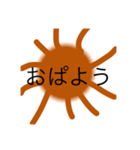 実用性しかないスたたたんんぷりんVIP（個別スタンプ：3）