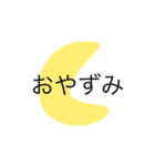 実用性しかないスたたたんんぷりんVIP（個別スタンプ：4）