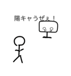 実用性しかないスたたたんんぷりんVIP（個別スタンプ：5）