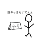 実用性しかないスたたたんんぷりんVIP（個別スタンプ：6）
