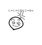 実用性しかないスたたたんんぷりんVIP（個別スタンプ：8）