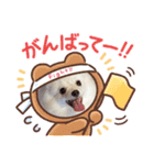 お転婆ナミ NO2（個別スタンプ：1）