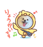 お転婆ナミ NO2（個別スタンプ：2）