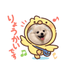 お転婆なナミ（個別スタンプ：4）