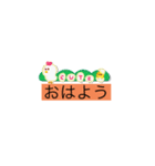 挨拶スタンプクリエイター（個別スタンプ：2）