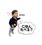 Rei 1y（個別スタンプ：7）