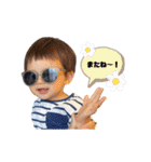 Rei 1y（個別スタンプ：37）