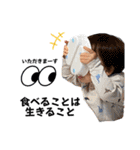 Rei 1y（個別スタンプ：39）