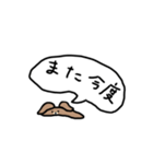 ぷれすされた犬（個別スタンプ：3）