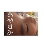 ののちゃん便利スタンプ（個別スタンプ：5）
