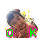 ののちゃん便利スタンプ（個別スタンプ：11）