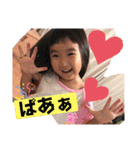 ののちゃん便利スタンプ（個別スタンプ：17）