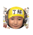 ののちゃん便利スタンプ（個別スタンプ：40）