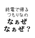 【酒飲み なぁぜ なぁぜ？】（個別スタンプ：26）