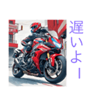 かっこいいバイク日本語ver.（個別スタンプ：7）