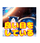 やたら褒めてくる超越存在【属性渋滞05】（個別スタンプ：14）