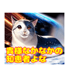 やたら褒めてくる超越存在【属性渋滞05】（個別スタンプ：15）