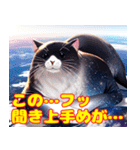 やたら褒めてくる超越存在【属性渋滞05】（個別スタンプ：22）