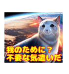 やたら褒めてくる超越存在【属性渋滞05】（個別スタンプ：36）