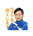 ボートレース浜名湖 70周年記念 第2弾（個別スタンプ：2）