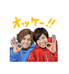 ボートレース浜名湖 70周年記念 第2弾（個別スタンプ：17）