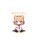 かわいいけものみみ Chibi Mochi(2)（個別スタンプ：9）