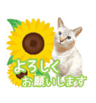 うにとつくね（個別スタンプ：7）