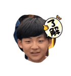 ゆた氏スタンプ第1弾（個別スタンプ：5）