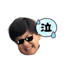 ゆた氏スタンプ第1弾（個別スタンプ：7）