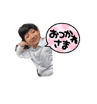ゆた氏スタンプ第1弾（個別スタンプ：8）