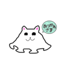 オバケぬこ（個別スタンプ：4）