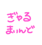 オバケぬこ（個別スタンプ：6）