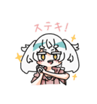 くろすたのLINEstamp,ver.01(VolumeSummer)（個別スタンプ：8）