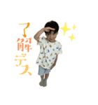 まなりつスタンプ☆☆（個別スタンプ：5）