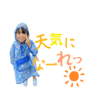 まなりつスタンプ☆☆（個別スタンプ：8）