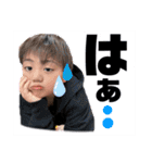 #Hayato（個別スタンプ：5）