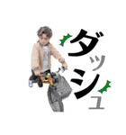 #Hayato（個別スタンプ：7）
