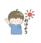 可愛いお子さまスタンプ 男の子（個別スタンプ：1）