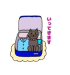 いろんな猫の敬語スタンプ（個別スタンプ：9）