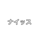 Re:かめじ語録（個別スタンプ：3）