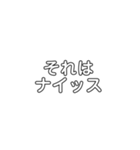 Re:かめじ語録（個別スタンプ：4）