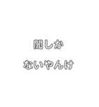 Re:かめじ語録（個別スタンプ：22）