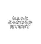 Re:かめじ語録（個別スタンプ：32）