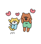 【文字なし】ゆるかわ動物のんびりスタンプ（個別スタンプ：2）
