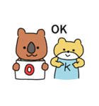 【文字なし】ゆるかわ動物のんびりスタンプ（個別スタンプ：20）