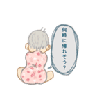 新生児に贈るスタンプ（女の子薄毛ちゃん）（個別スタンプ：8）