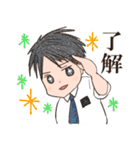 さわやか好青年 宣教師たちが行く（個別スタンプ：5）