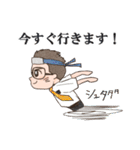 さわやか好青年 宣教師たちが行く（個別スタンプ：19）