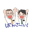 さわやか好青年 宣教師たちが行く（個別スタンプ：23）