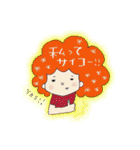 ヘタレサロン【公式】スタンプ（個別スタンプ：3）